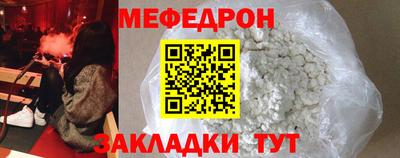 сатива Малоярославец