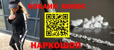 герыч Тавда