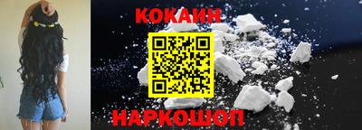 индика Таганрог