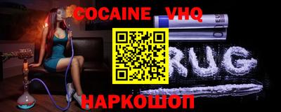 сатива Малоярославец