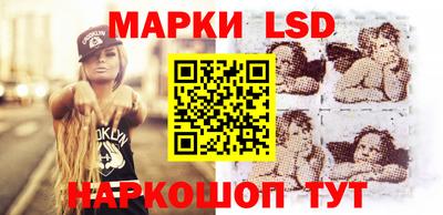 кокаин премиум Мариинск