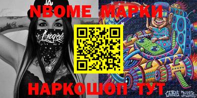 сатива Малоярославец