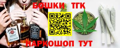 сатива Малоярославец