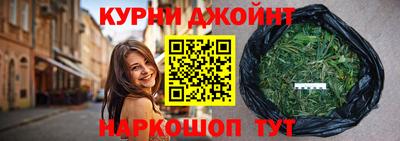 MESCALINE Малгобек