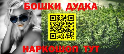 сатива Малоярославец