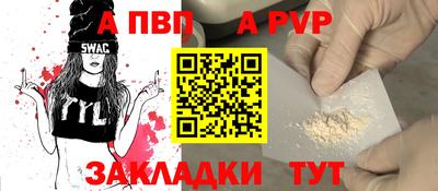 MESCALINE Малгобек