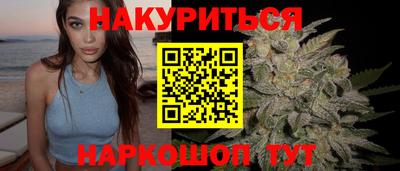сатива Малоярославец
