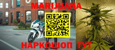 MESCALINE Малгобек