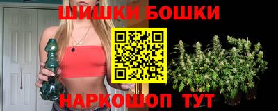 сатива Малоярославец