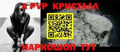 сатива Малоярославец