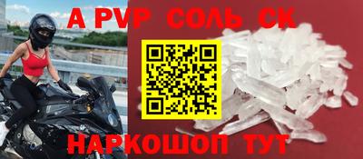 MESCALINE Малгобек