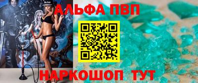 MESCALINE Малгобек