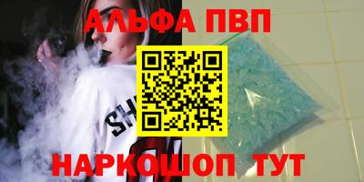 MESCALINE Малгобек