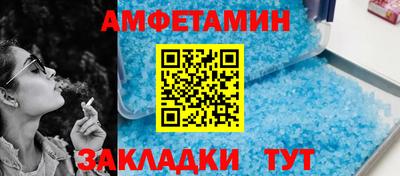 сатива Малоярославец