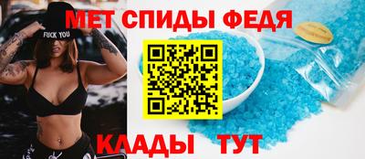 сатива Малоярославец