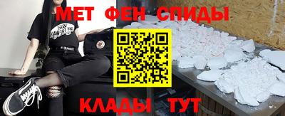 сатива Малоярославец