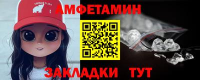 MESCALINE Малгобек