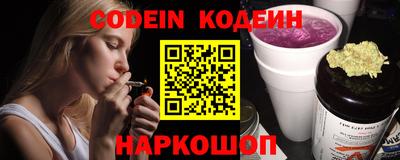 мдма Тайшет