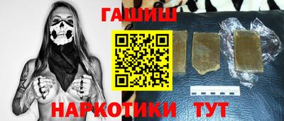 сатива Малоярославец